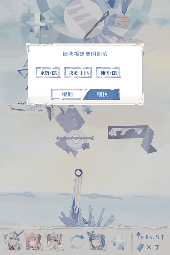 精彩截图-璃芯溯源2026官方新版