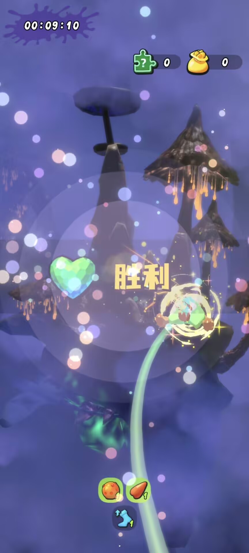 精彩截图-云海迷图2026官方新版