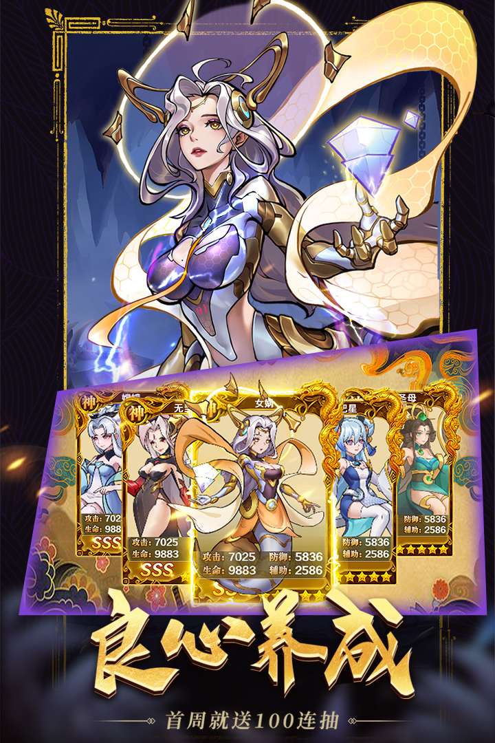 精彩截图-肖邦大冒险2026官方新版