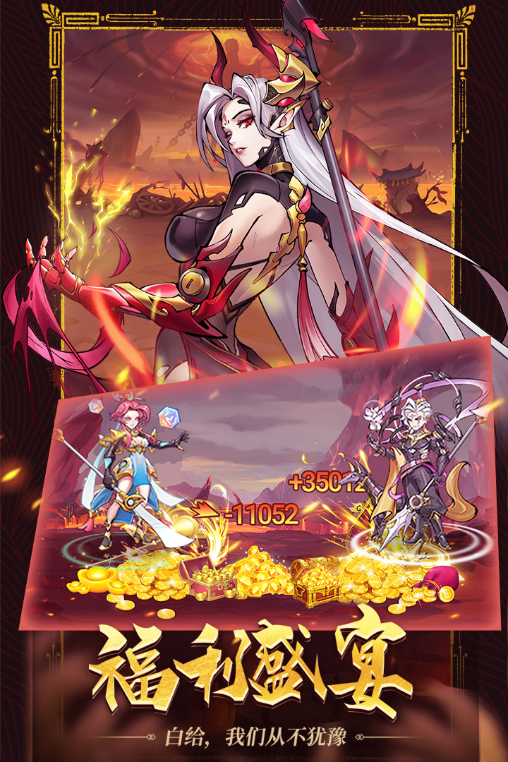 精彩截图-肖邦大冒险2026官方新版