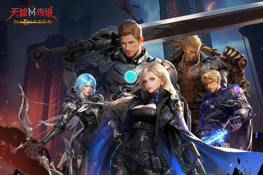 精彩截图-天墟传说2026官方新版