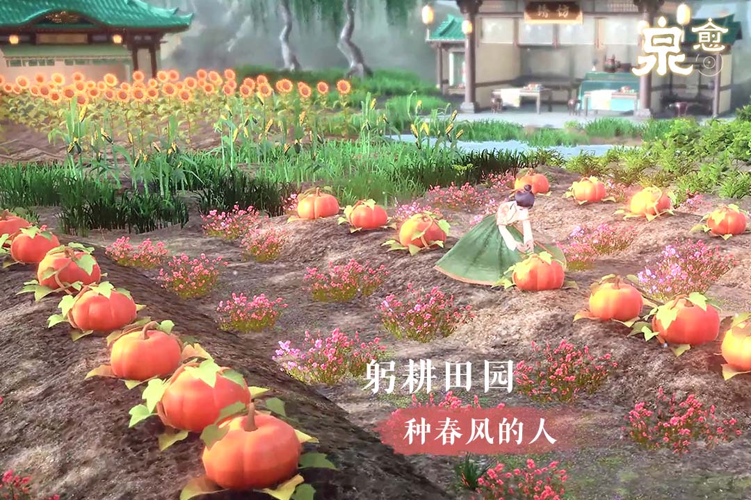 精彩截图-泉愈2026官方新版