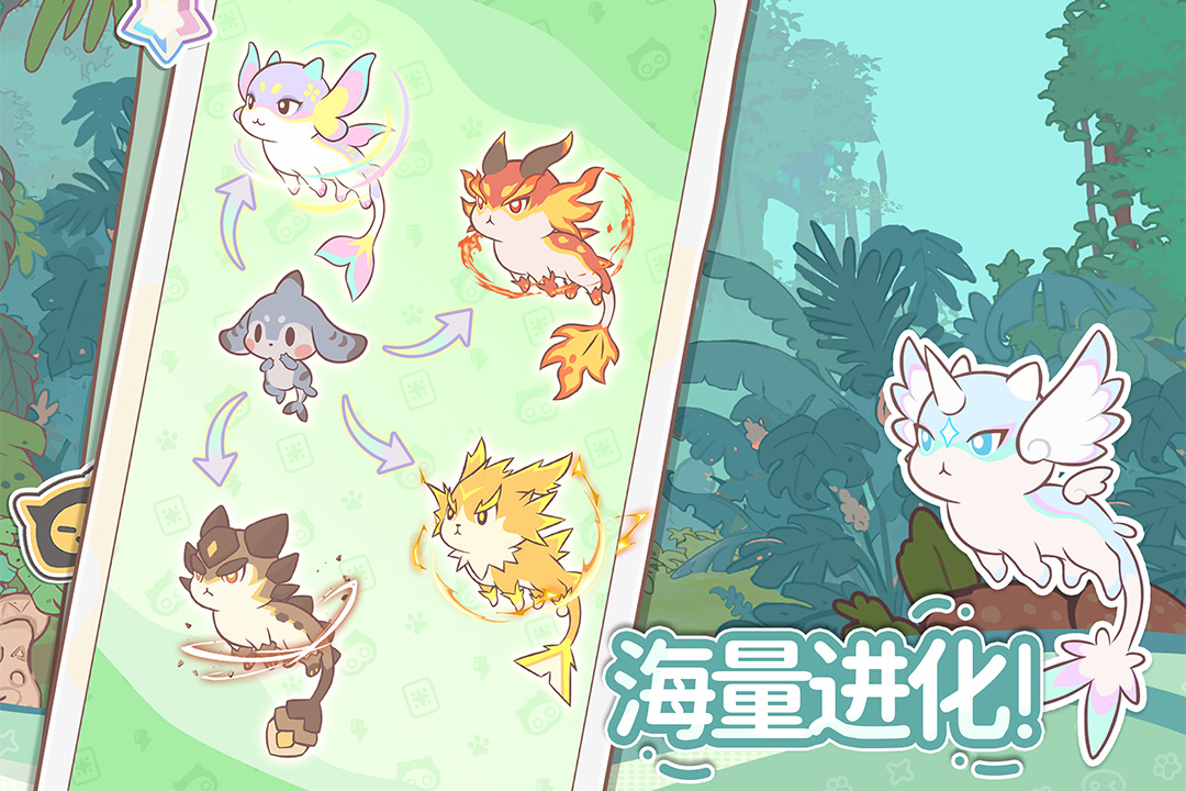 精彩截图-闪耀吧！噜咪2026官方新版