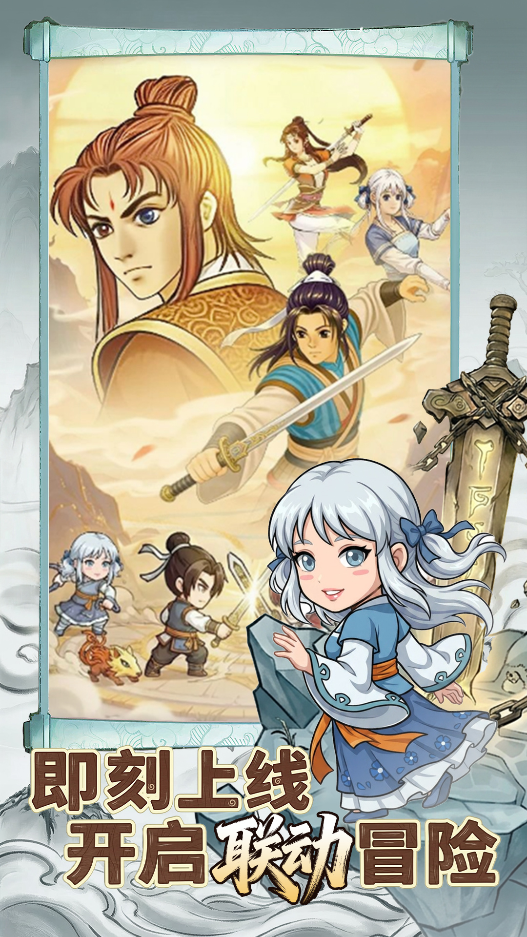 精彩截图-无畏骑士2026官方新版