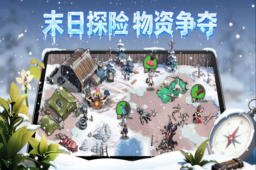 精彩截图-深空之劫2026官方新版