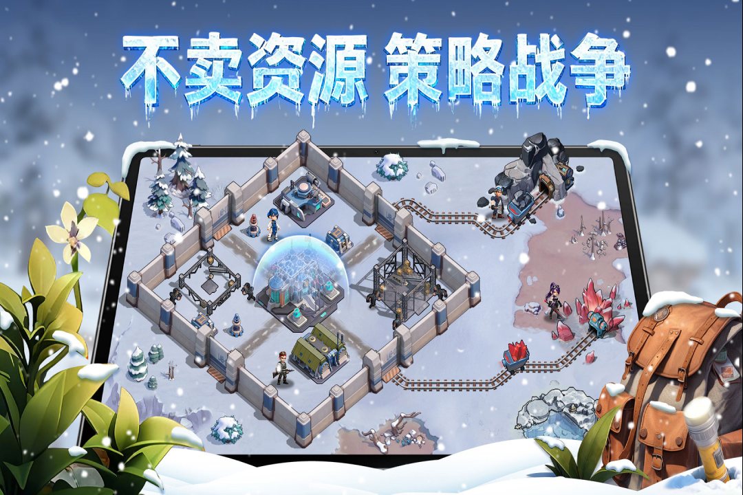 精彩截图-深空之劫2026官方新版