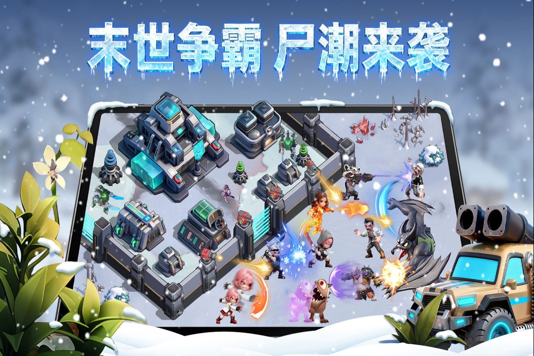 精彩截图-深空之劫2026官方新版