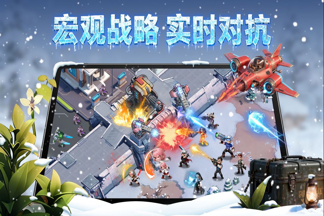 精彩截图-深空之劫2026官方新版